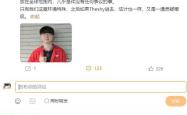Uzi焦点对战，德约科维奇与80激战西班牙队分钟，险胜胜负难料！的简单介绍