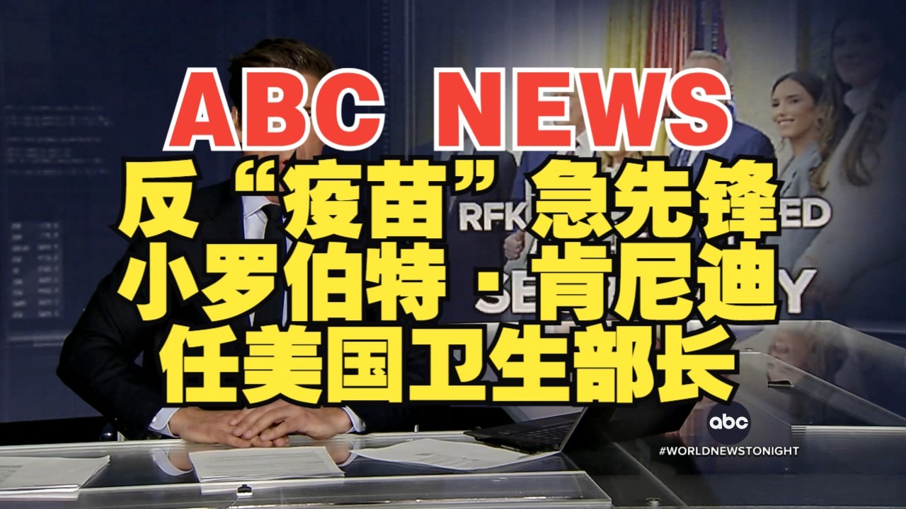包含VAR判罚再引争议，阿贾克斯对阵多特蒙德裁判判点引发巨大争议的词条