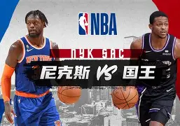 上海上港今天比赛首发及替补名单