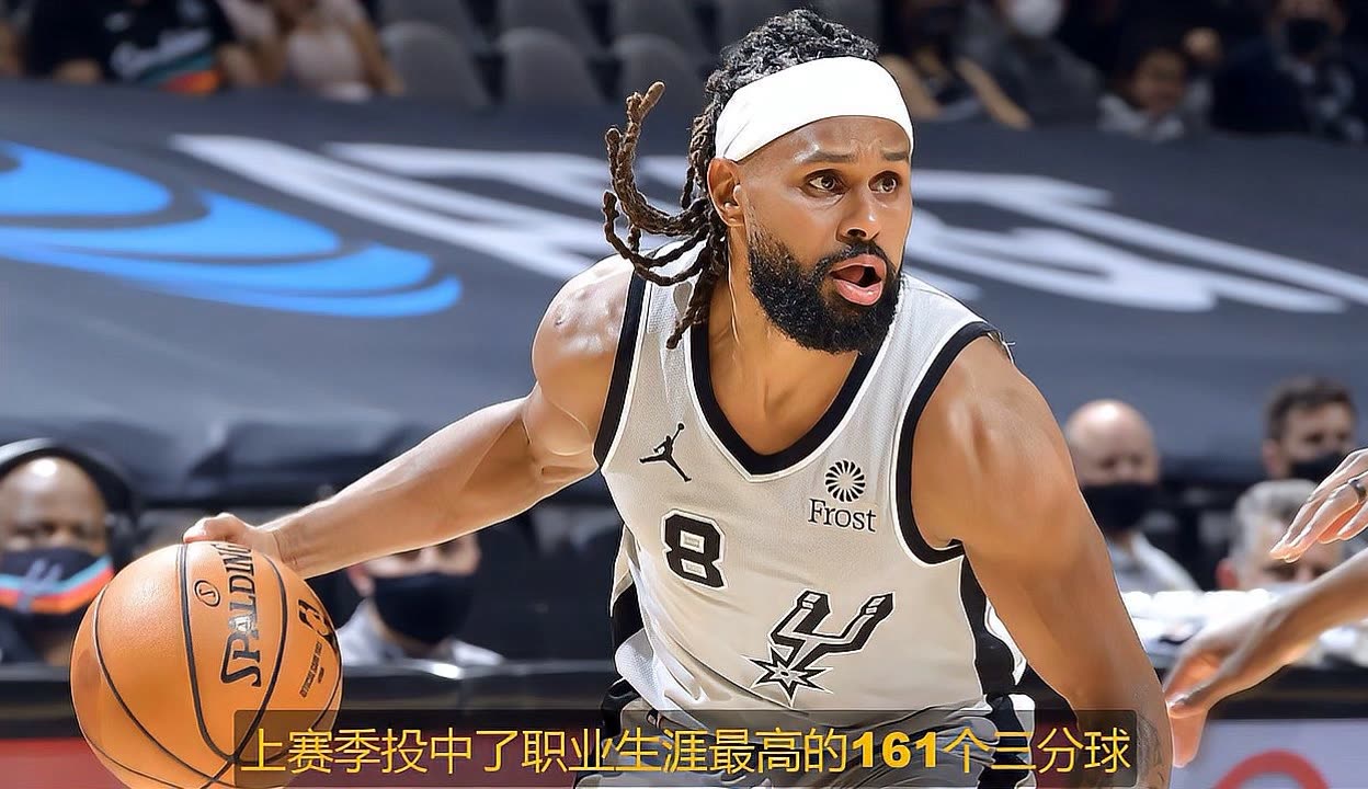 星空体育中国-布鲁克林篮网队