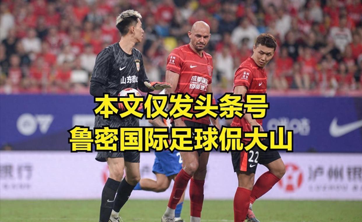 真实的球员转会消息一般不会来自哪里 真实的球员转会消息一般不会来自哪里